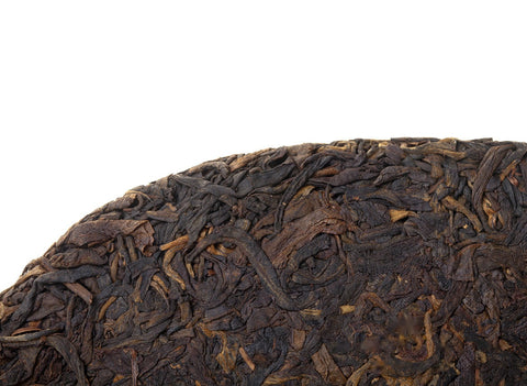 Ba Zhong 7542 Qin Bing (1993), gealterter Sheng Puer, 340 g