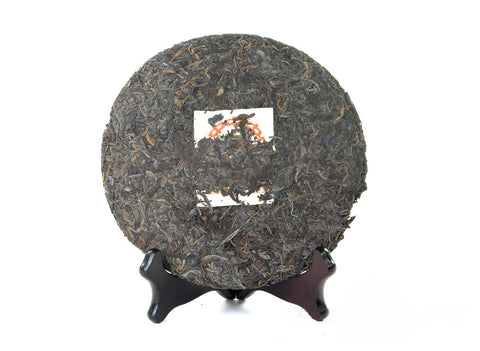 Menghai Sheng Bing, Rezept 7542, (1996), 340 g