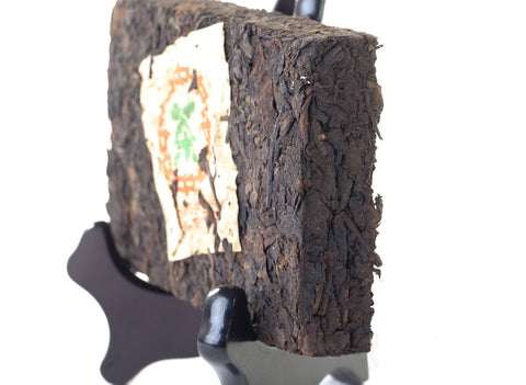 Zao Xiang Cha Zhuan (2002), aged shu puer, 245 g.