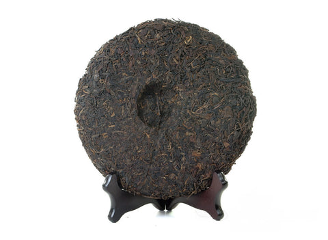 Zi Tian Purple Sky, recipe 7532 (1995), aged sheng puer