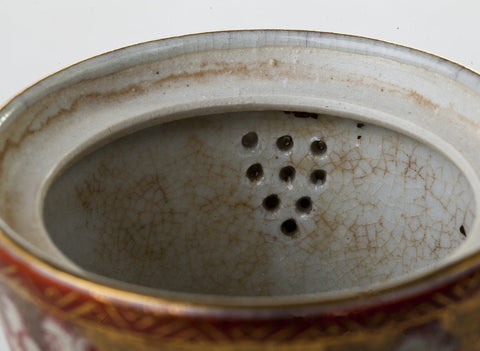 Set of antique teaware # 17399, porcelain (siboridashi 110 ml., pitcher 60 ml., 4 cup 30 ml.)
