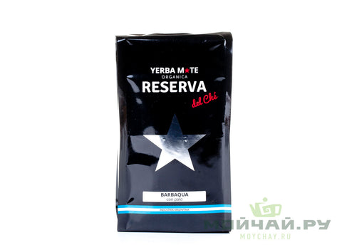 Yerba mate "Reserva del Che", Barbaqua, 250 g
