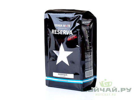Yerba mate "Reserva del Che", Barbaqua, 250 g