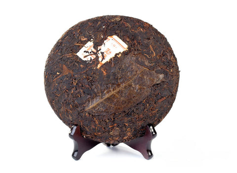 Mengku Yuanshi Sheng Cha (2005), alter Sheng Puer
