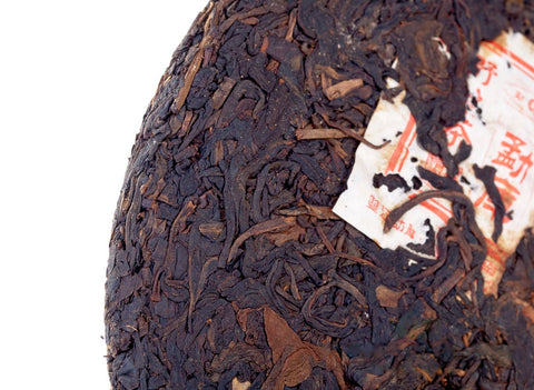 Mengku Yuanshi Sheng Cha (2005), alter Sheng Puer