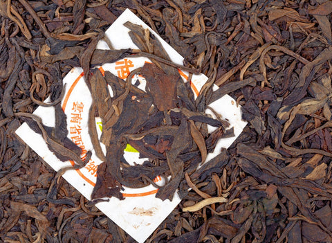 Yiwu Zheng Shan Ye Sheng Cha (2000), aged sheng puer
