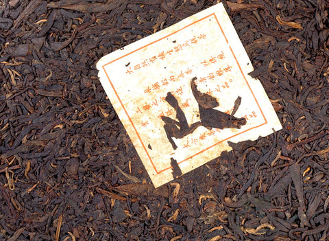 Menghai Gushu Sheng Cha (2004), aged sheng puer