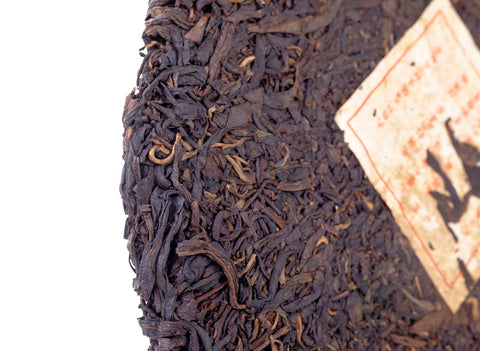 Menghai Gushu Sheng Cha (2004), puer sheng envejecido