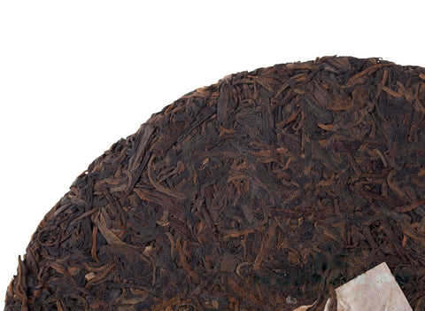 Sheng Cha 7532 (Zhong Cha, 1995), 326 g