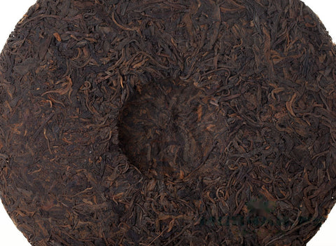 Sheng Cha 7532 (Zhong Cha, 1995), 326 g