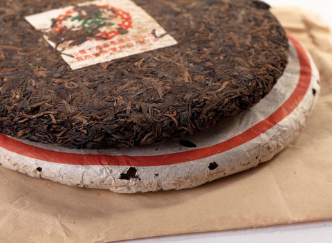 Sheng Cha 7532 (Zhong Cha, 1995), 326 g