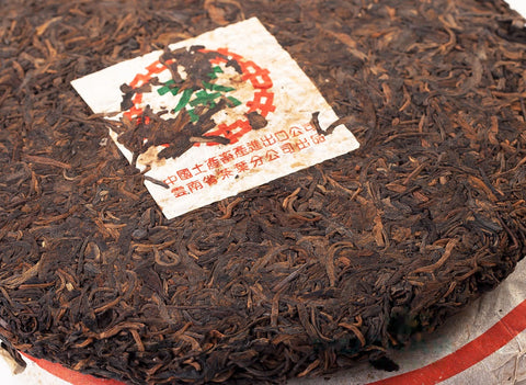 Sheng Cha 7532 (Zhong Cha, 1995), 326 g