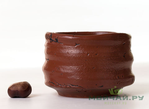 Сup (Chavan) # 26531, ceramic, 565 ml.