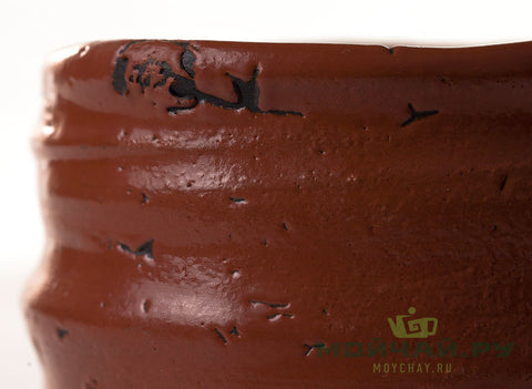 Сup (Chavan) # 26531, ceramic, 565 ml.