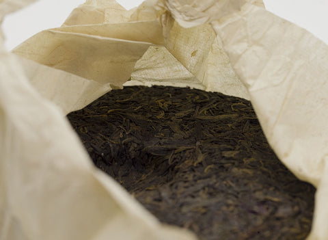 Zhong Cha Pai Meishu Ji Yuan Cha (1999), aged sheng puer, 356 g
