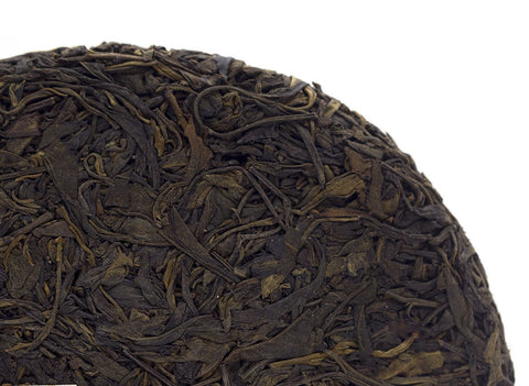 Zhong Cha Pai Meishu Ji Yuan Cha (1999), aged sheng puer, 356 g