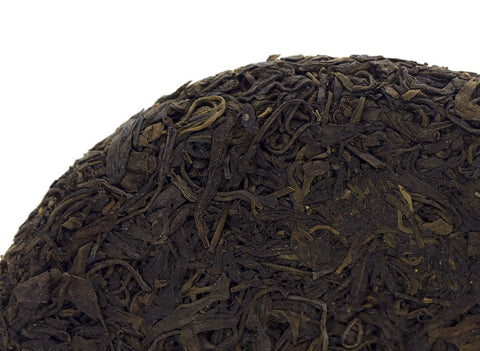 Zhong Cha Pai Meishu Ji Yuan Cha (1999), aged sheng puer, 356 g