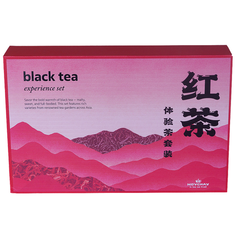 Ensemble d'Expérience Exclusif de Thé Rouge (Hong Cha)