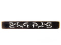 Interior element carving # 23296, wood