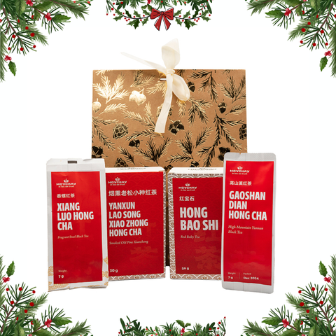 Energizing Black Tea Gift Set # 95049