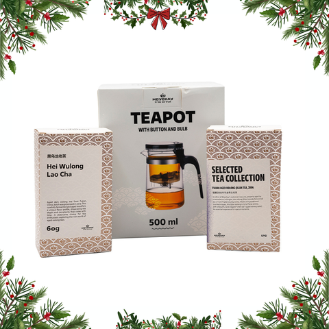 Teapot & Oolong Tea Gift Set # 95046