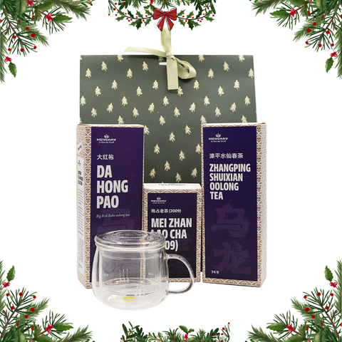 Wuyi Oolong Gift Set # 95051