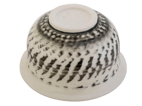 Cup handmade Moychay # 46856, porcelain, 50 ml.