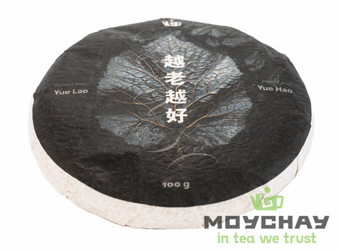 Yue Lao Yue Hao Shu Puer