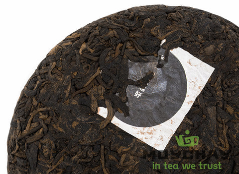 Yue Lao Yue Hao Shu Puer