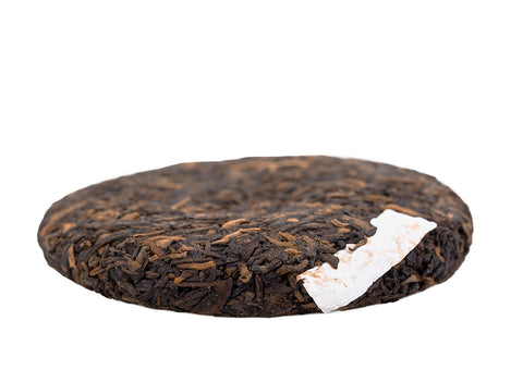 Gongting Xiao Chabing, Moychay (Harvest 2019, pressed in 2023) 50g