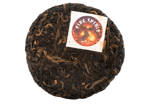 Black Tea Fire Spirit, Chinese tea from Yunnan (Red Tea), harvested 2022, pressed 2023, 50g