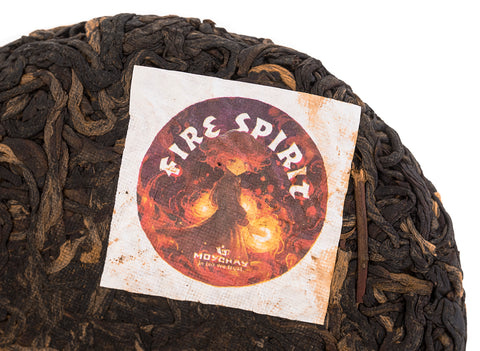 Black Tea Fire Spirit, Chinese tea from Yunnan (Red Tea), harvested 2022, pressed 2023, 50g