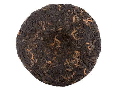 Black Tea Fire Spirit, Chinese tea from Yunnan (Red Tea), harvested 2022, pressed 2023, 50g