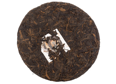 Amsterdam Nights Shu Puer, Moychay (Harvest 2019, pressed in 2023) 100g