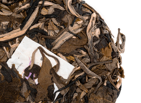 Purple White, Moychay, (Harvest 2022, pressed in 2023) 100g