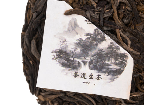 Cha Dao Sheng Cha, Moychay (Harvest 2022, pressed in 2023) 100g