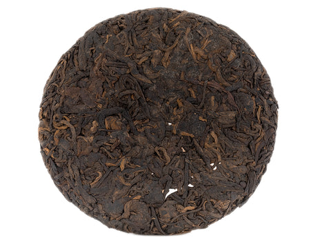 Gongfu Shu Cha, Moychay (Harvest 2019, pressed in 2023) 100g