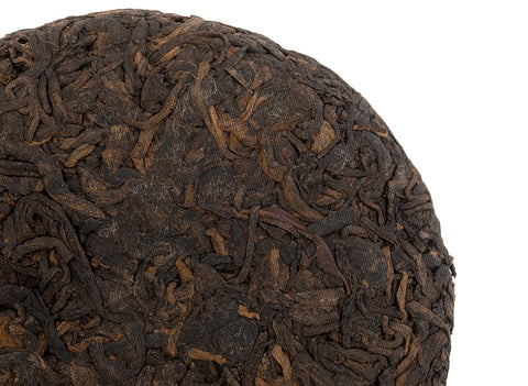 Gongfu Shu Cha, Moychay (Harvest 2019, pressed in 2023) 100g