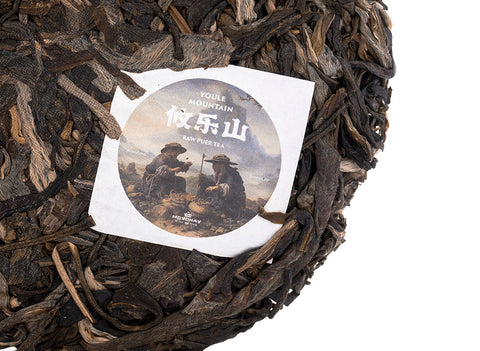 Youle Mountain raw puer tea,  Moychay (Harvest 2022, pressed in 2023) 100g