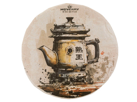 SHU WANG, Moychay (Harvest 2022, pressed in 2023) 357g