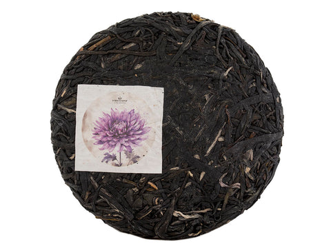 Purple Sheng, Zijuan xiao bing, Moychay, (Harvest 2022, pressed in 2023) 50g