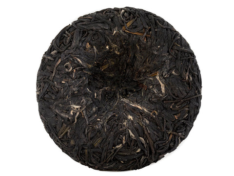 Purple Sheng, Zijuan xiao bing, Moychay, (Harvest 2022, pressed in 2023) 50g