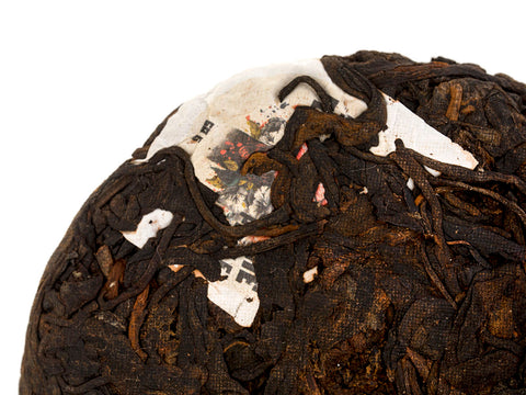Power For The People Shu Puer, Moychay (Harvest 2019, pressed in 2023) 50g