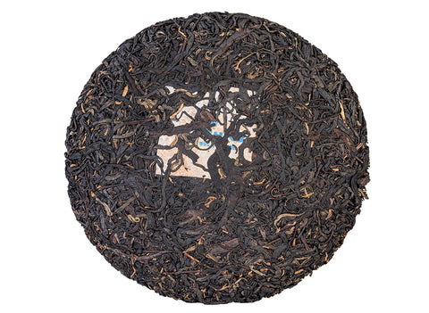 Black Tea Wild Trees, Thailand tea forest project (Spring 2023), Thai wild tea (Red Tea), pressed, 25g / cake