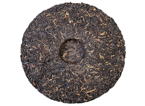 Black Tea Wild Trees, Thailand tea forest project (Spring 2023), Thai wild tea (Red Tea), pressed, 25g / cake
