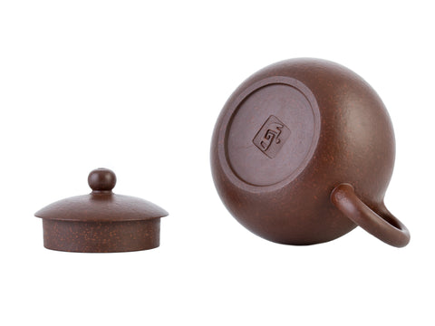 Golden Sand Xi Shi Yixing Teapot # 94128, 135 ml.