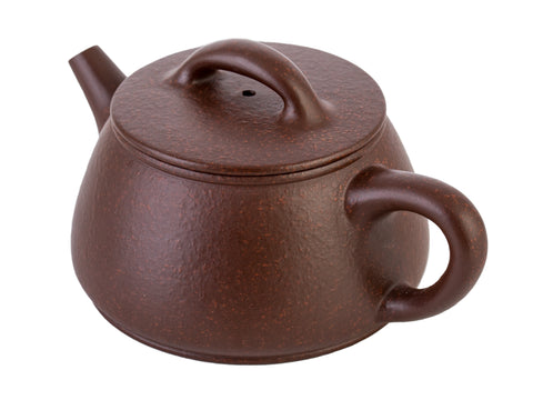 Teiera Yixing a Bocca Larga Sabbia Dorata # 94130, 190 ml.