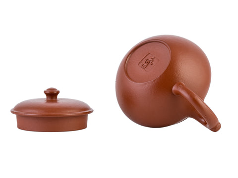 Teiera Yixing Zhuni Linea Rotonda # 94133, 140 ml.