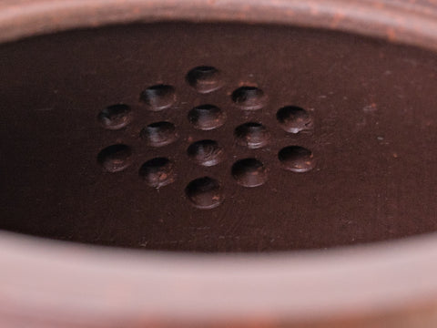 Nuages Auspicieux (Zi Yu Jin Sha Xiang Yun) Théière Yixing n° 94129, 165 ml.