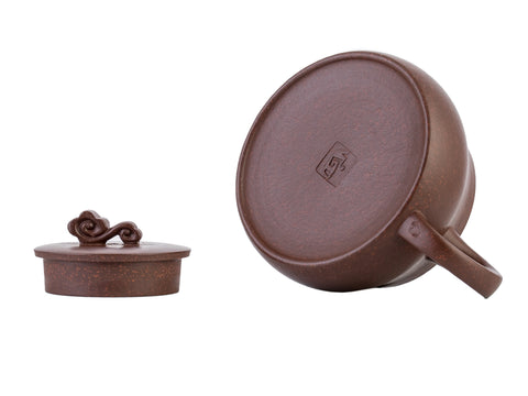 Nuages Auspicieux (Zi Yu Jin Sha Xiang Yun) Théière Yixing n° 94129, 165 ml.